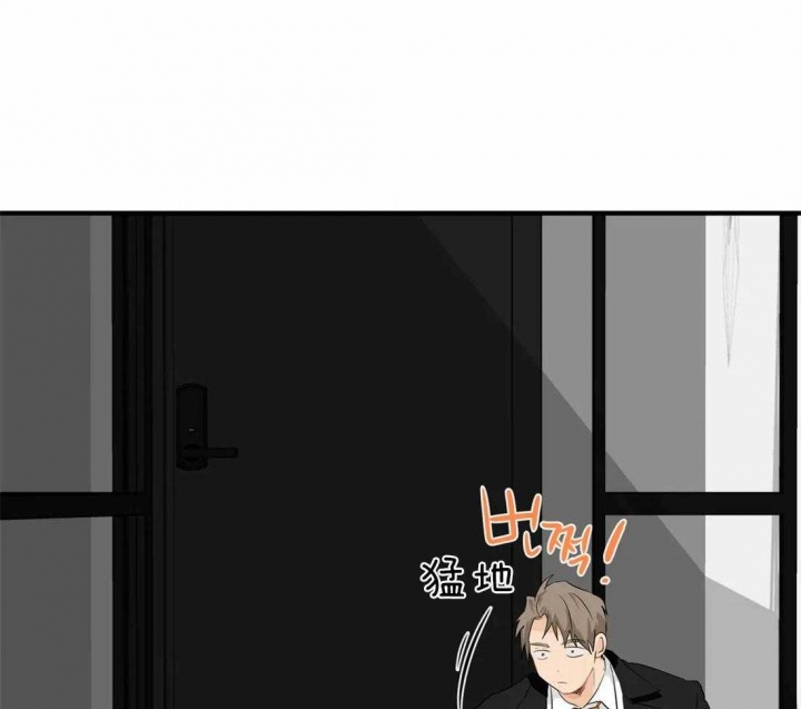 第31话 邀约 第 33 页