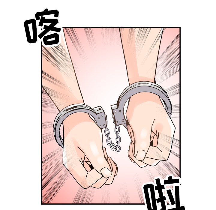 第19话 第 38 页