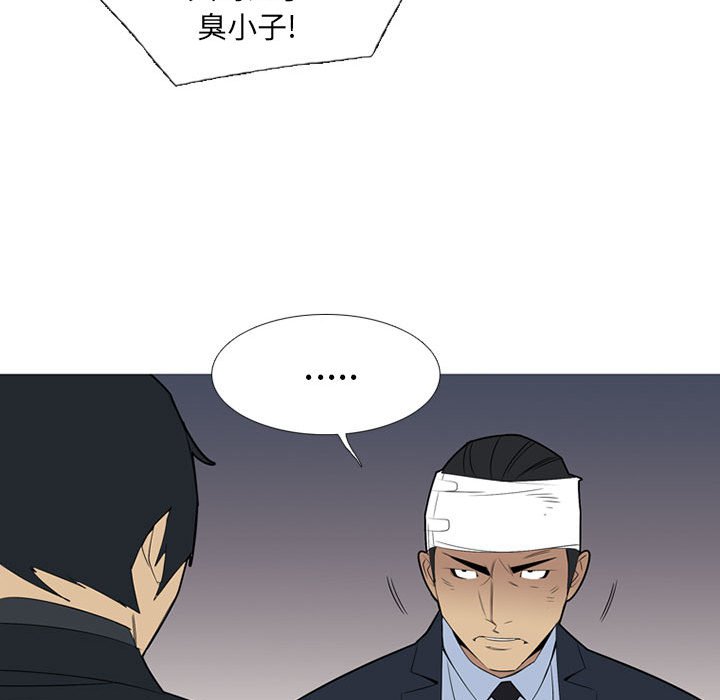 第36话 第 102 页