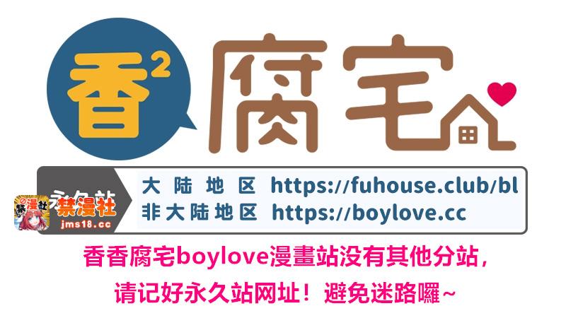 第91话 第 27 页