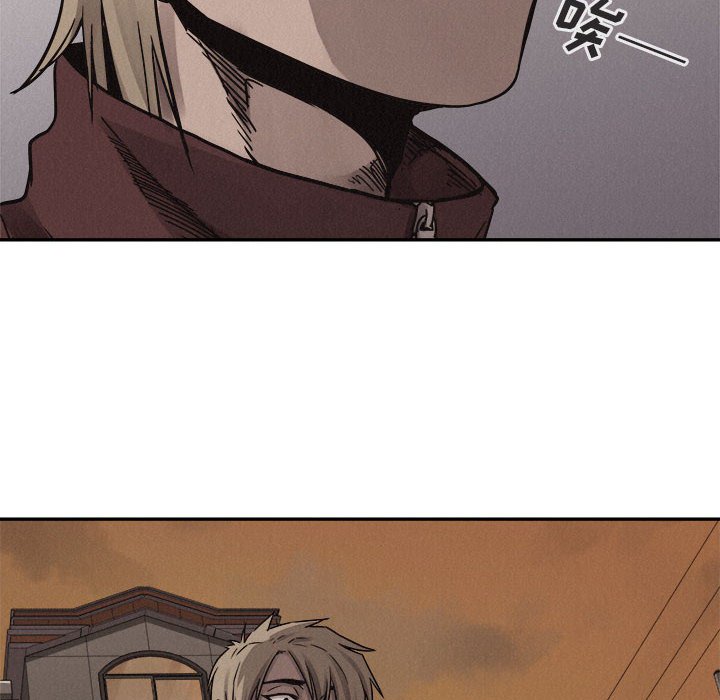第60话 第 67 页
