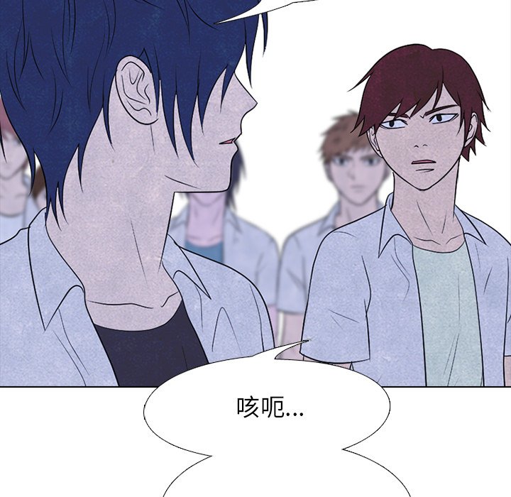 第215话 第 49 页