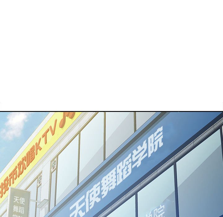第5话 第 129 页