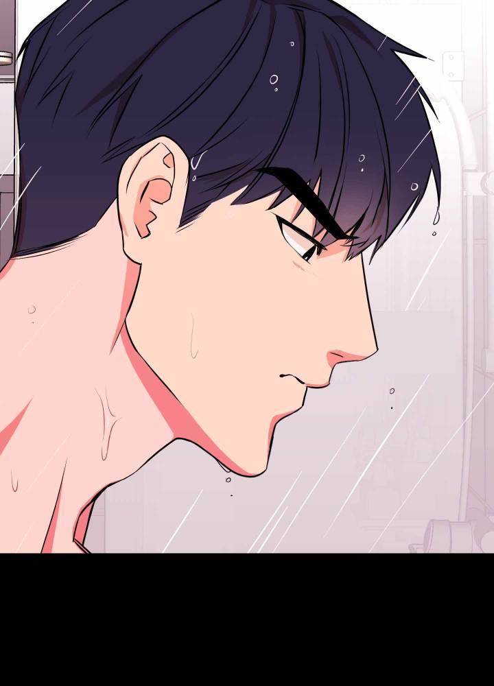第3话 一石二鸟 第 7 页