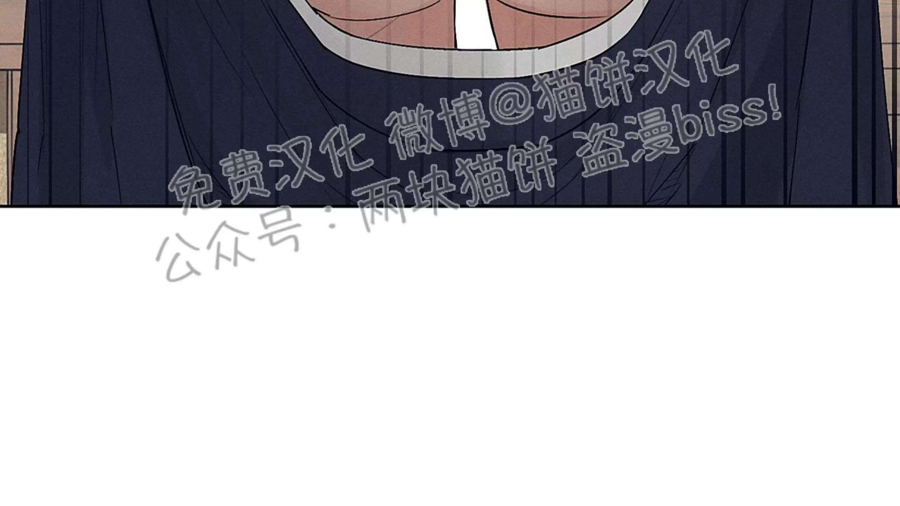 第06话 第 25 页