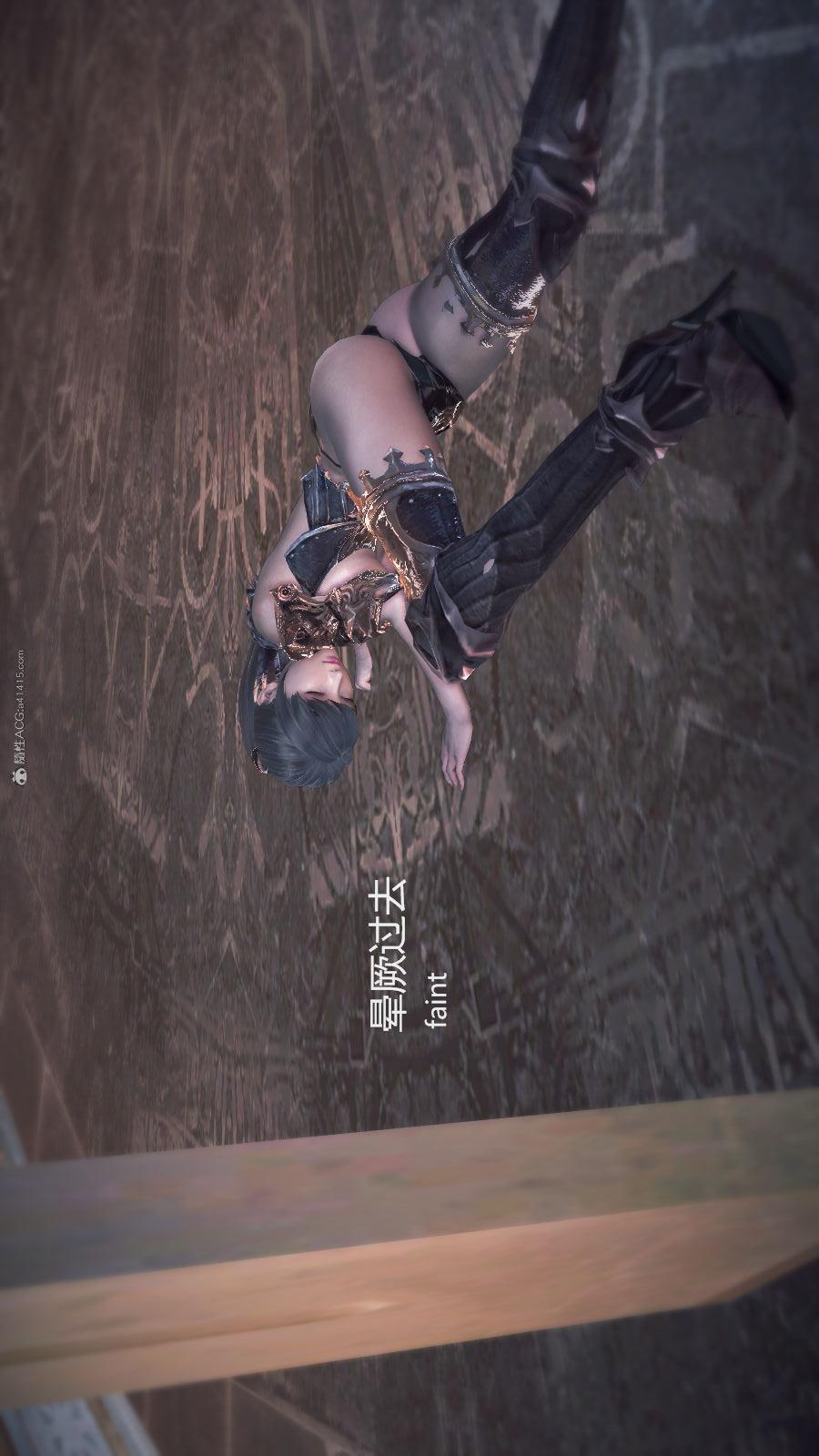 第02季-第08章【第03话】 第 26 页