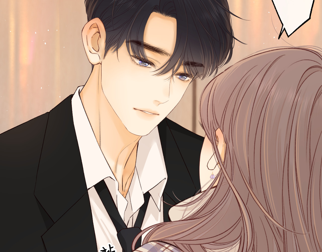 第55话 你想追我？ 第 65 页