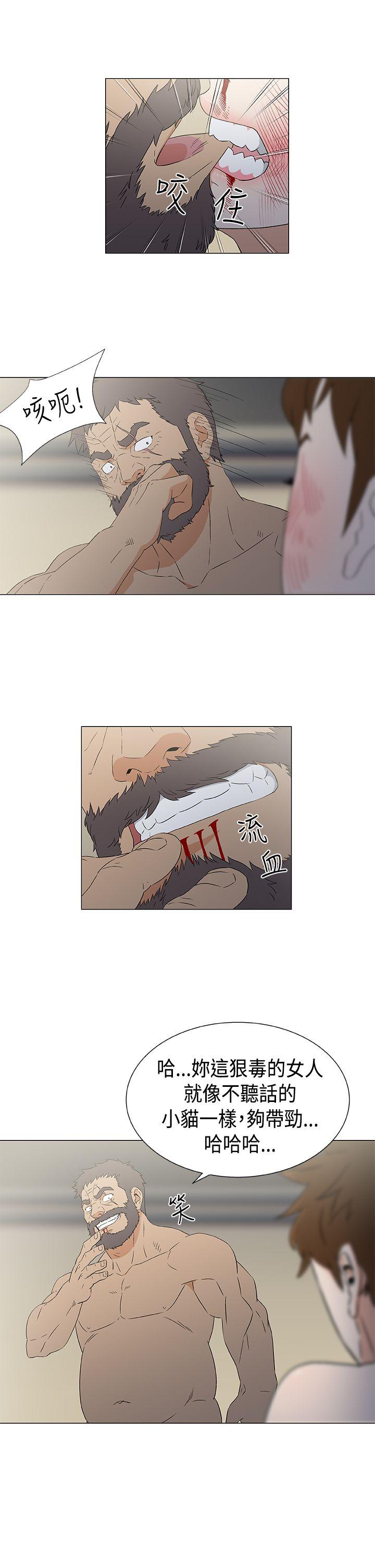 第12话 第 9 页
