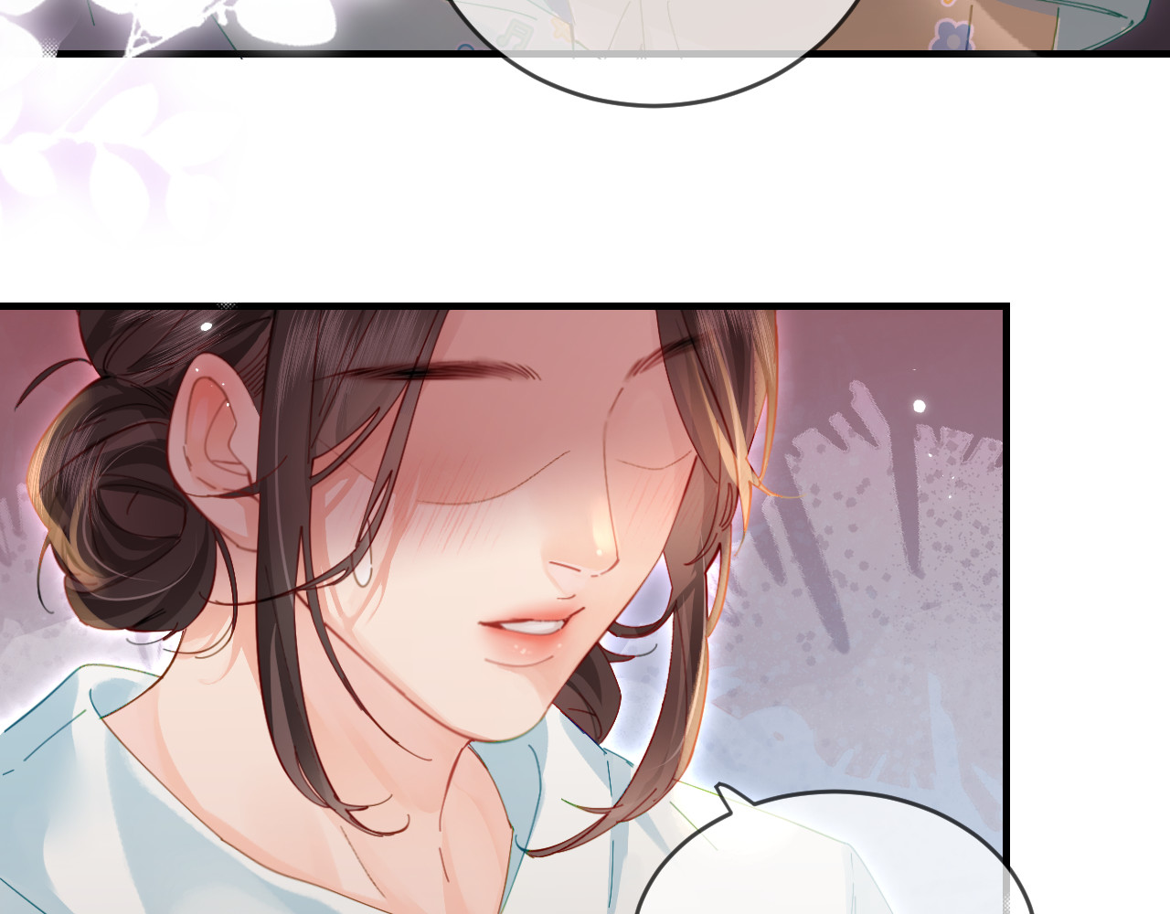 第43话 三力索吻💋 第 75 页