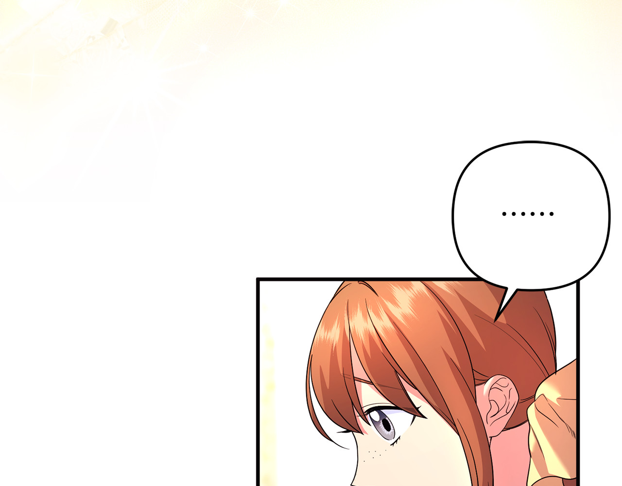 第38话 遭遇突袭 第 85 页