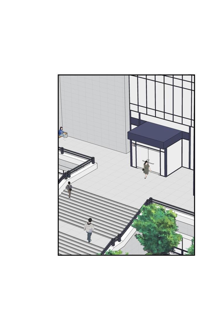 第3话 跟踪 第 27 页