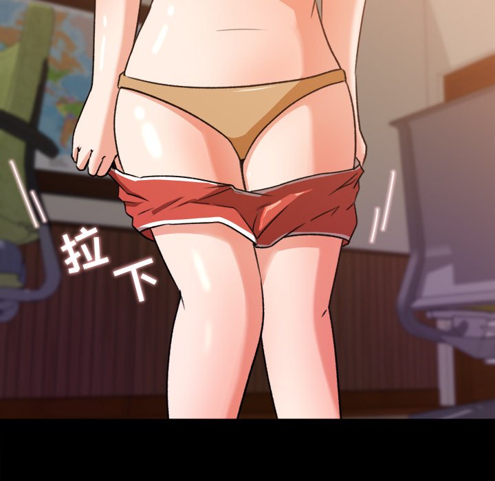 第23话 第 65 页