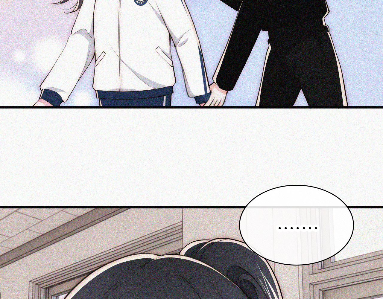 第68话 混账 第 43 页
