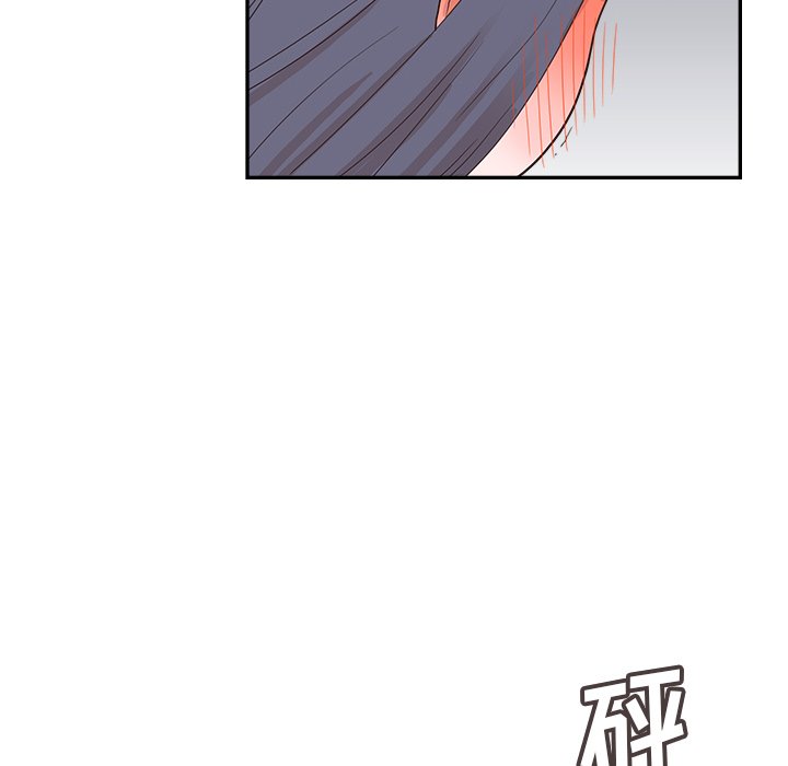 第98话 第 56 页