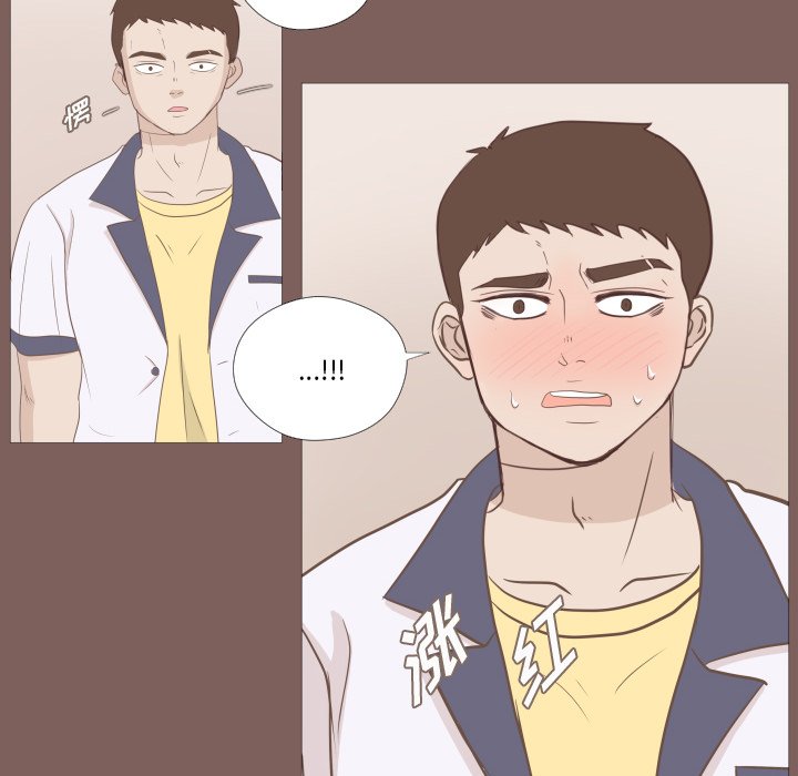 第4话 第 23 页