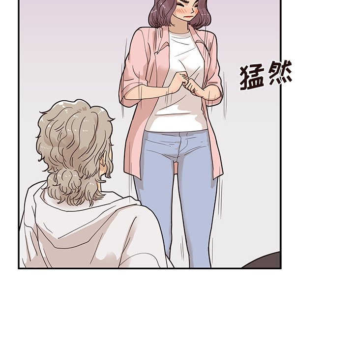 第62话 第 8 页