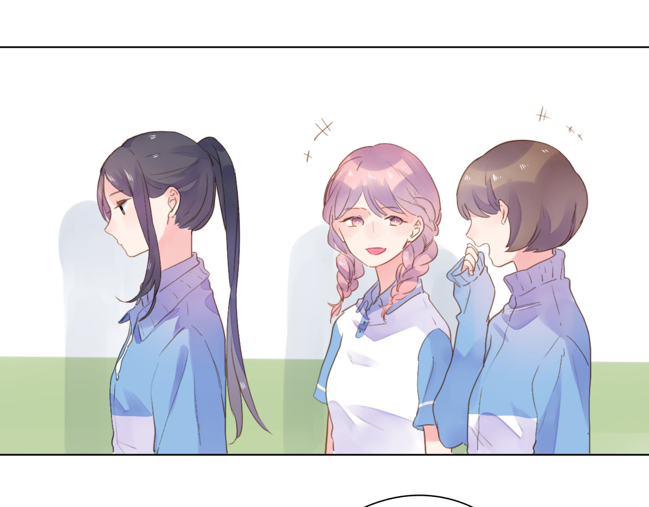 第30话 距离 第 24 页