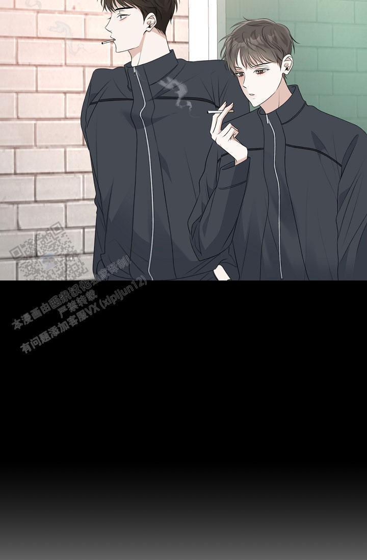 第31话 为什么说谎 第 41 页