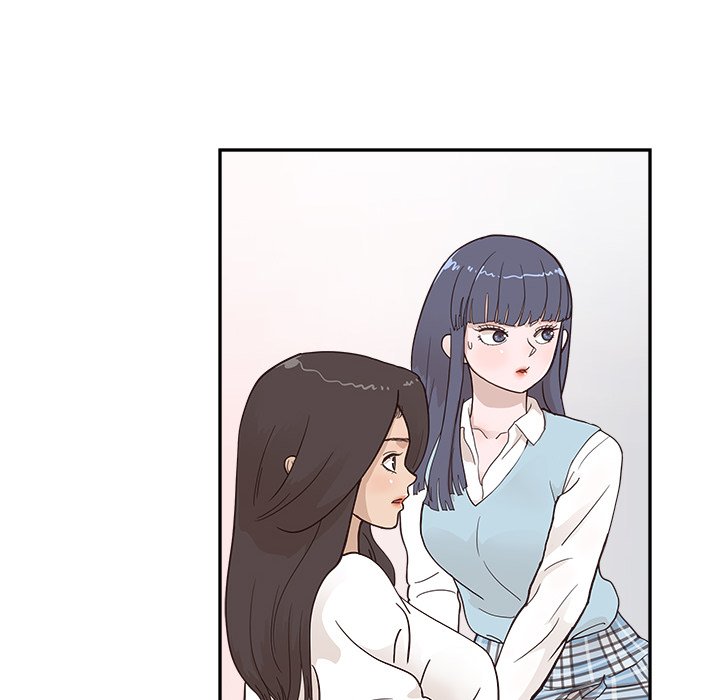 第96话 第 46 页