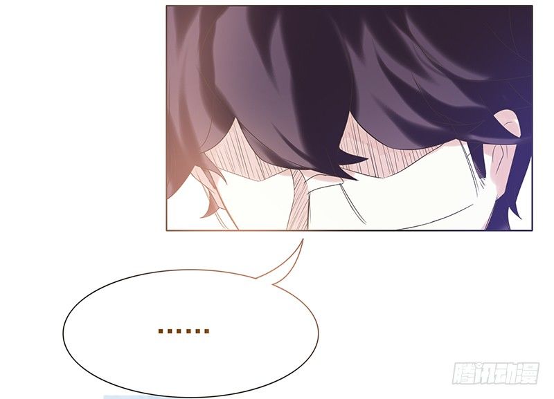 第45话 第 20 页