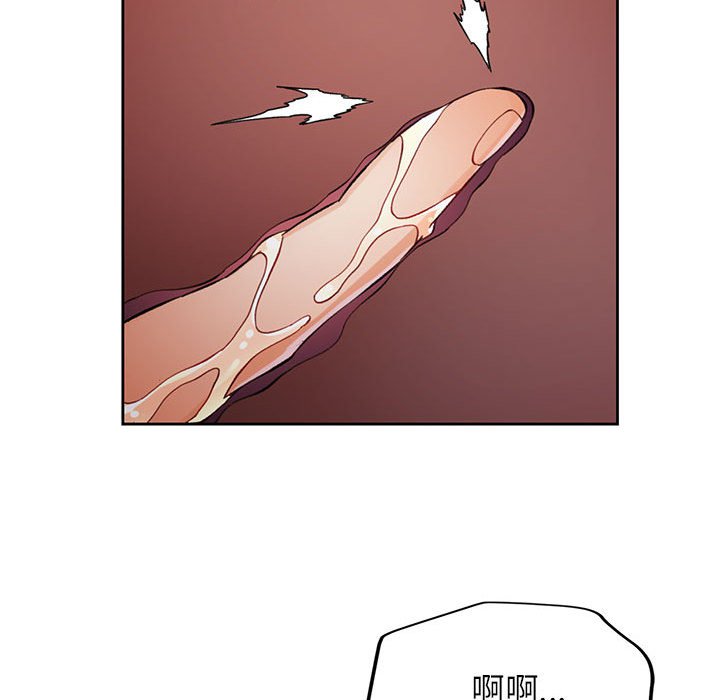 第14话 第 62 页