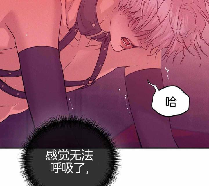 第180话 第180话 第 12 页
