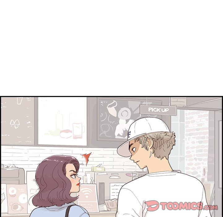 第138话 第 70 页