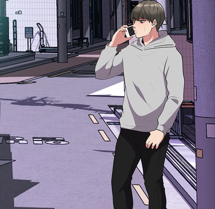 第32话 第 17 页