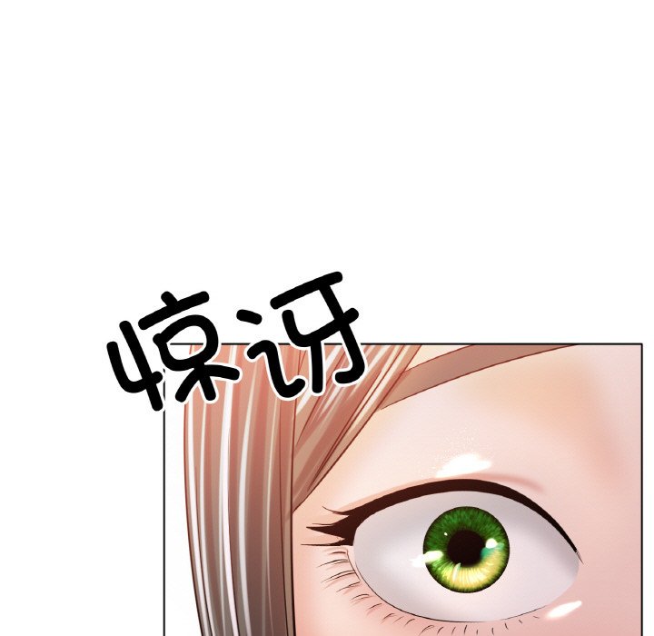 第28话 第 47 页