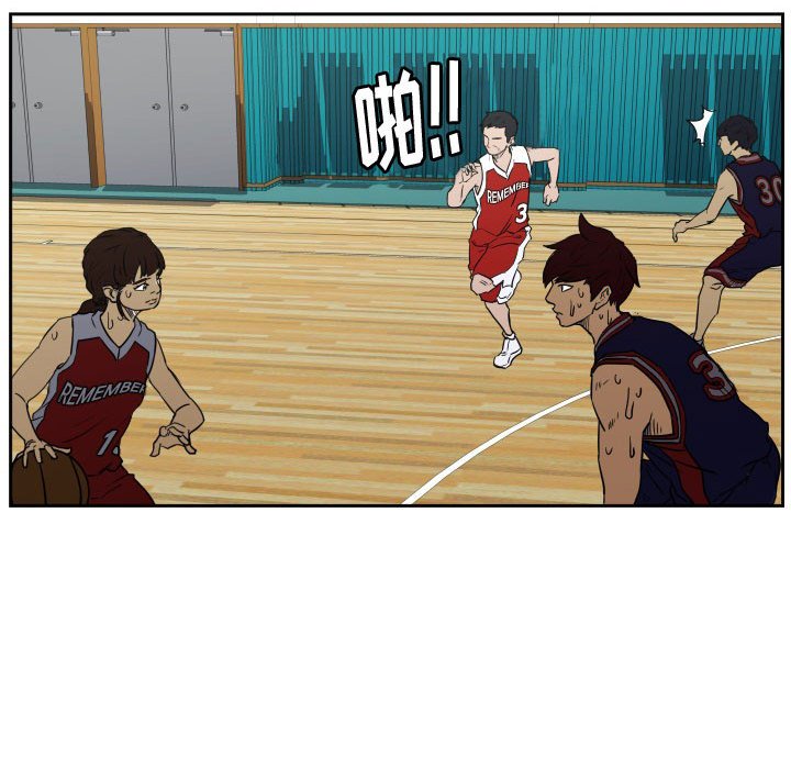 第53话 第 75 页