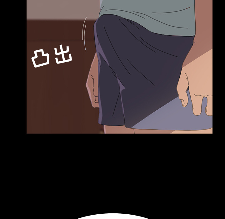 第1话 第 56 页