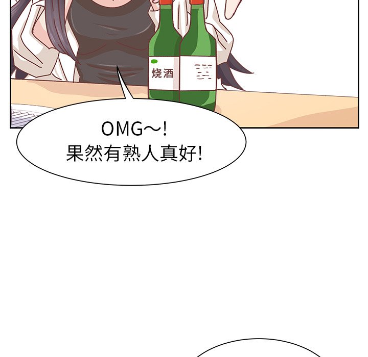 第15话 第 30 页