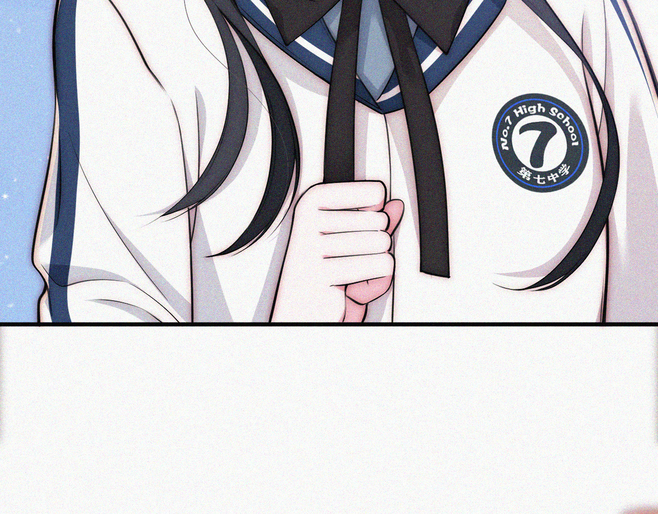第55话 检讨 第 14 页