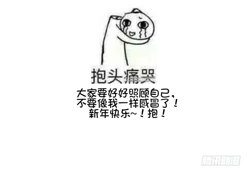 热门帖子 第 28 页