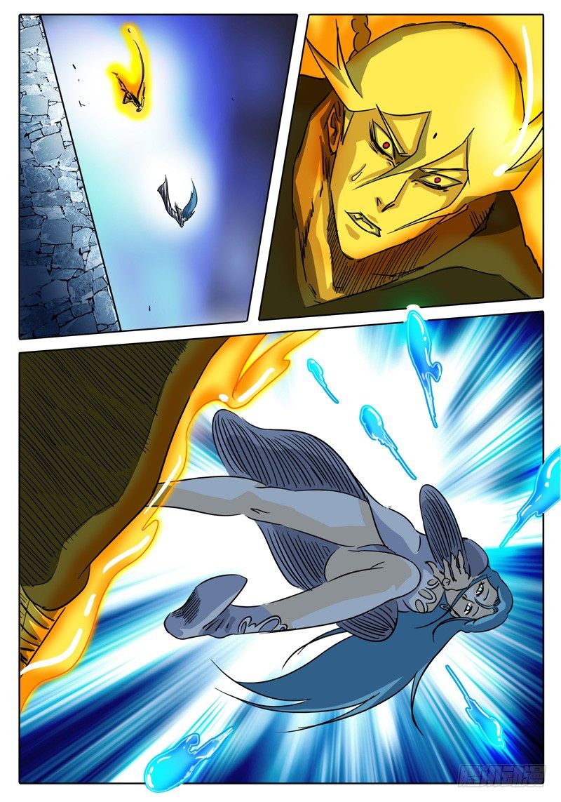 第37话 作战……失败？ 第 13 页