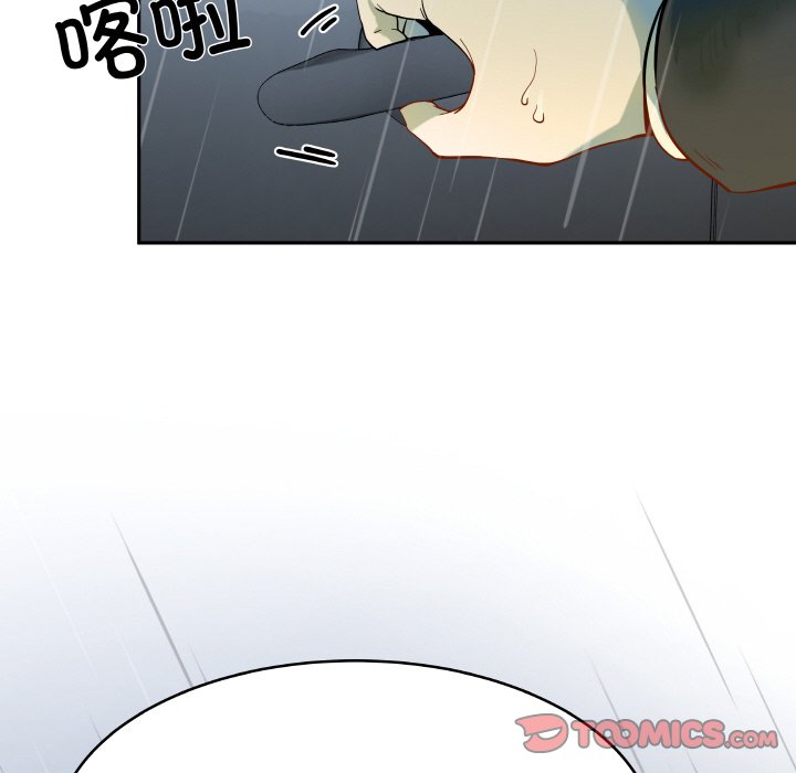 第5话 第 34 页