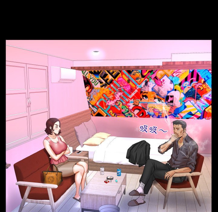 第34话 第 38 页