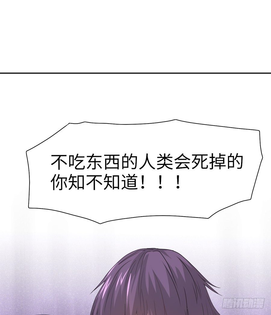 契机 第 20 页