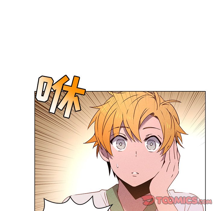 第57话 第 18 页