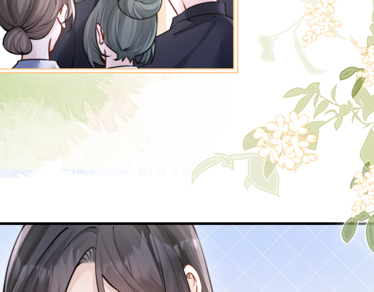第47话 期末考试 第 36 页
