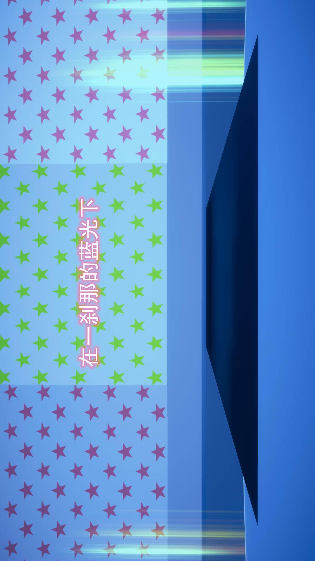第8章【第09话】 第 25 页