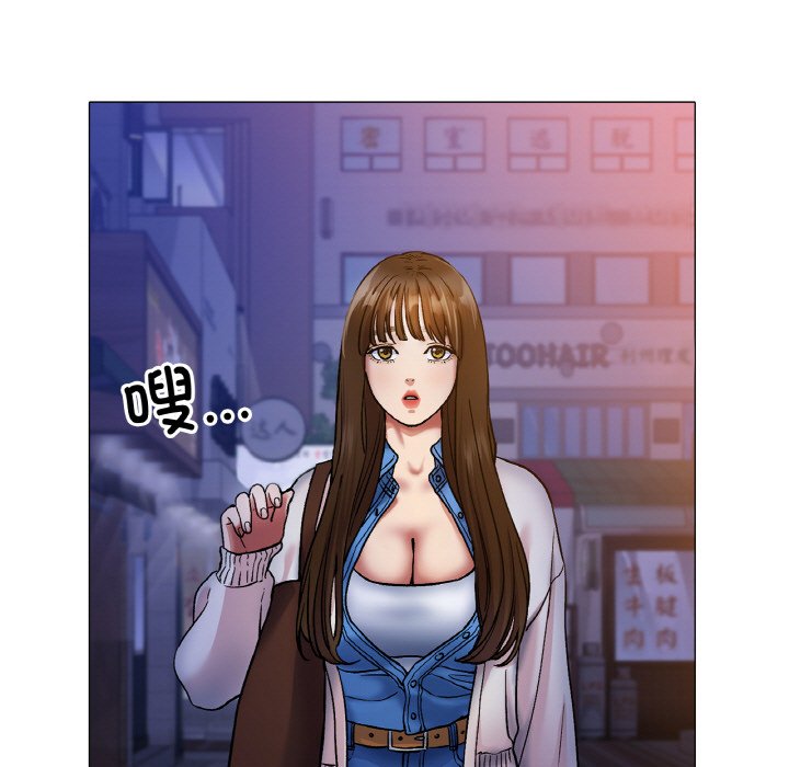 第5话 第 186 页