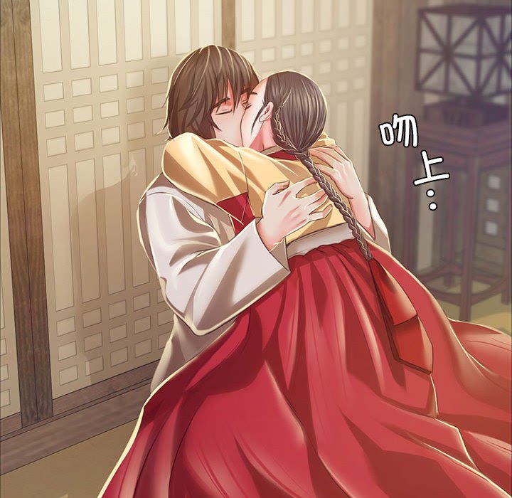 第28话 第 116 页