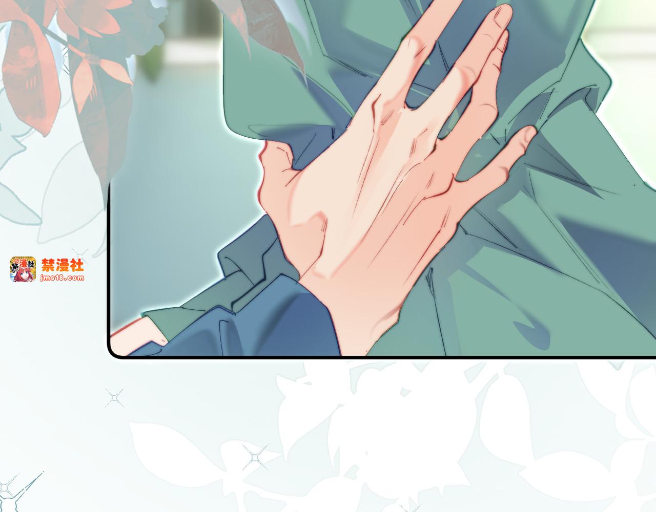 第102话 宋老师热唱 第 49 页