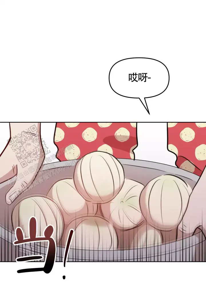 第17话 断联 第 6 页