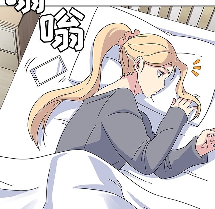 第23话 第 81 页