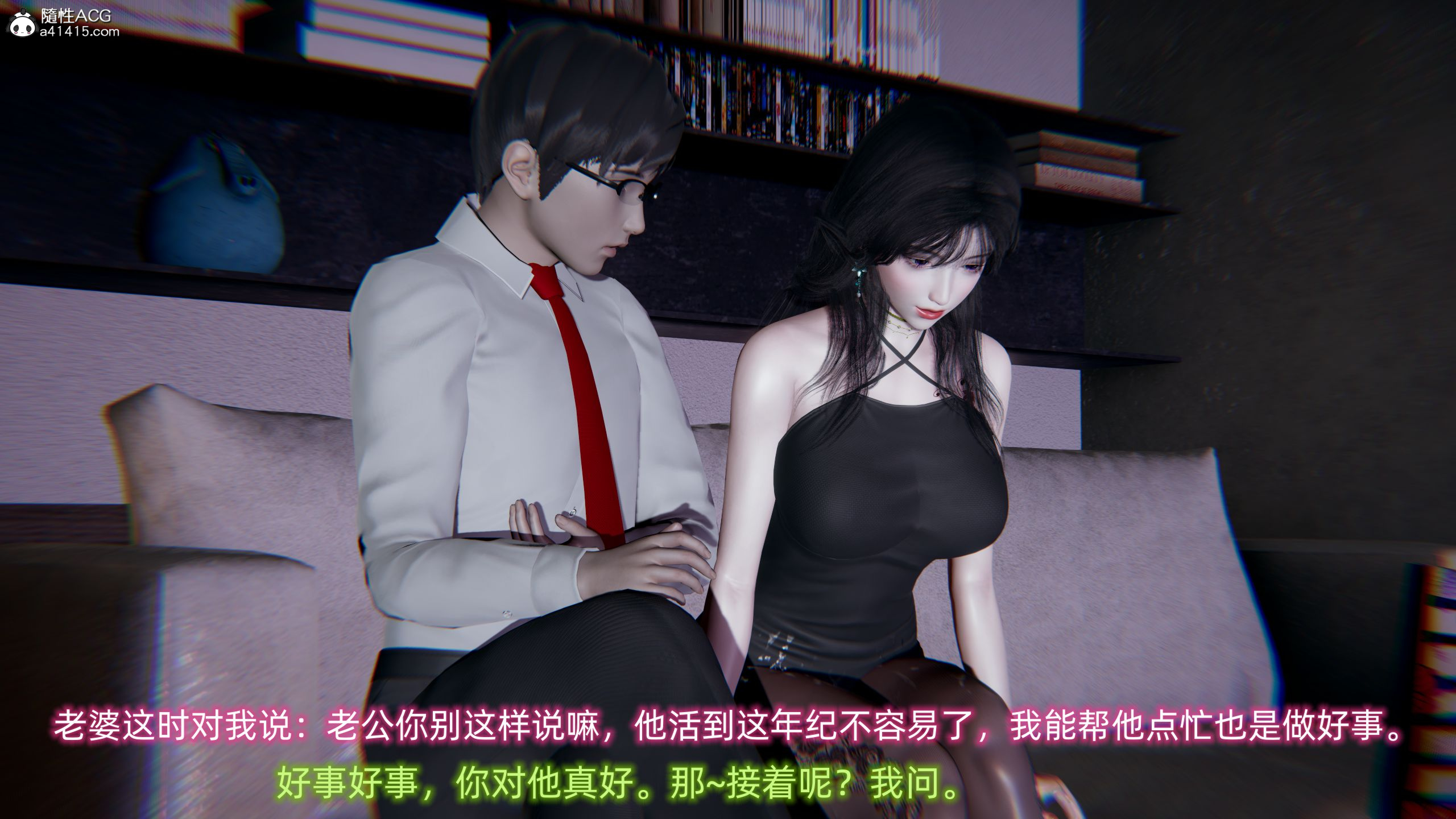 第01章 第 51 页