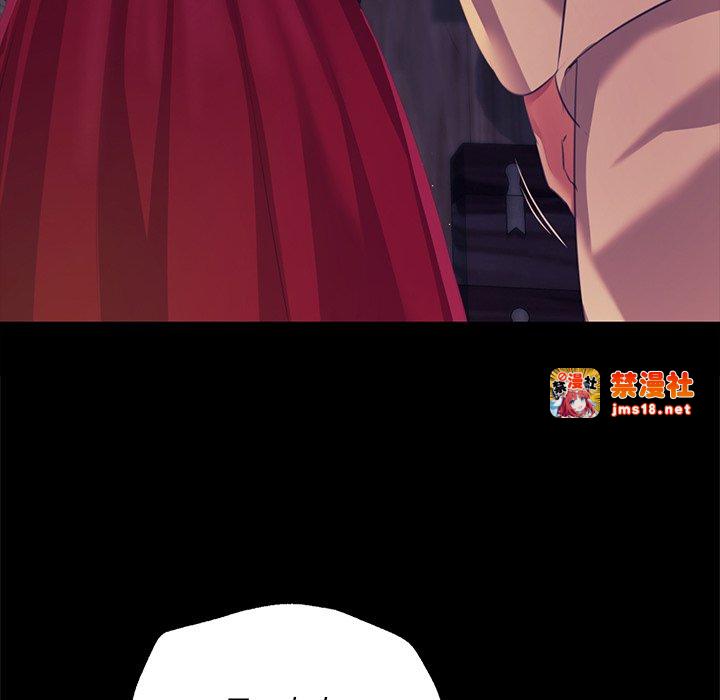 第66话 第 119 页