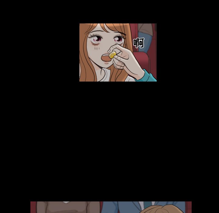 第29话 第 73 页