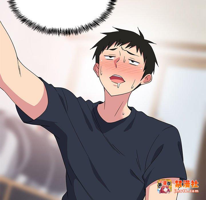 第3话 第 5 页